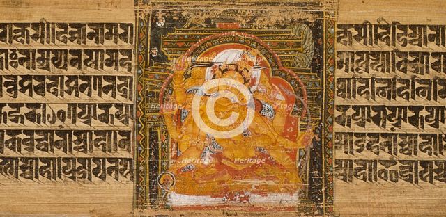 A Goddess, and the Goddess Mahapratisara, Two Folios from a Pancharaksha..., between 1160 and 1161. Creator: Unknown.