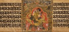A Goddess, and the Goddess Mahapratisara, Two Folios from a Pancharaksha..., between 1160 and 1161. Creator: Unknown