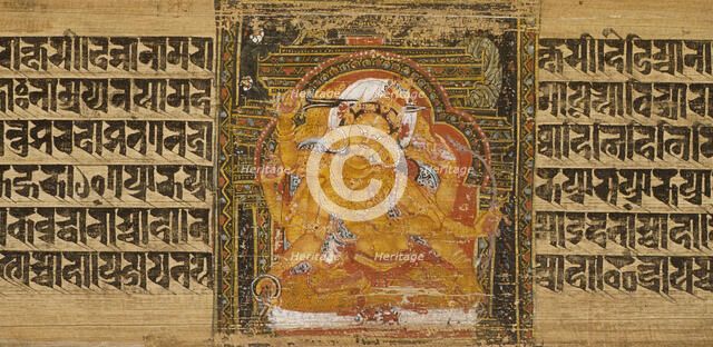 A Goddess, and the Goddess Mahapratisara, Two Folios from a Pancharaksha..., between 1160 and 1161. Creator: Unknown.