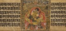 A Goddess, and the Goddess Mahapratisara, Two Folios from a Pancharaksha..., between 1160 and 1161. Creator: Unknown