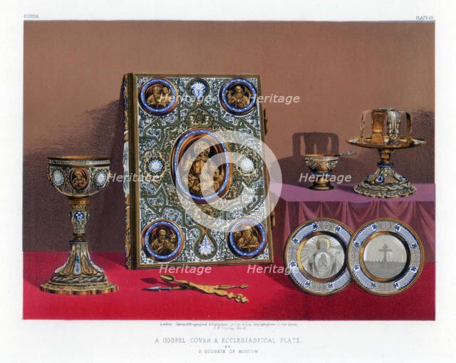 'A Gospel Cover and Ecclesiastical Plate', 19th century. Artist: John Burley Waring