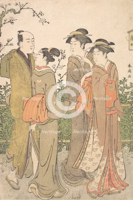 A Group of Three Women Accompanied by a Manservant, 1780-1795. Creator: Katsukawa Shuncho.