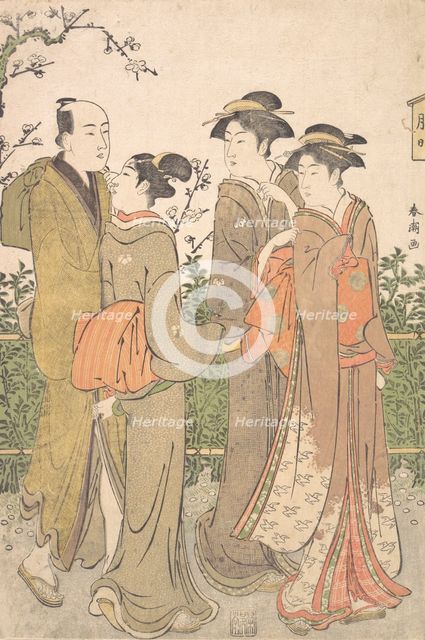 A Group of Three Women Accompanied by a Manservant, 1780-1795. Creator: Katsukawa Shuncho.
