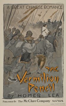 A great Chinese romance. The vermillion pencil, c1895 - 1911. Creator: Unknown