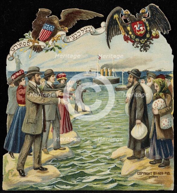 A happy new year. Jewish Americans welcoming Jews immigrating from Russia to America, 1909. Creator: Anonymous.