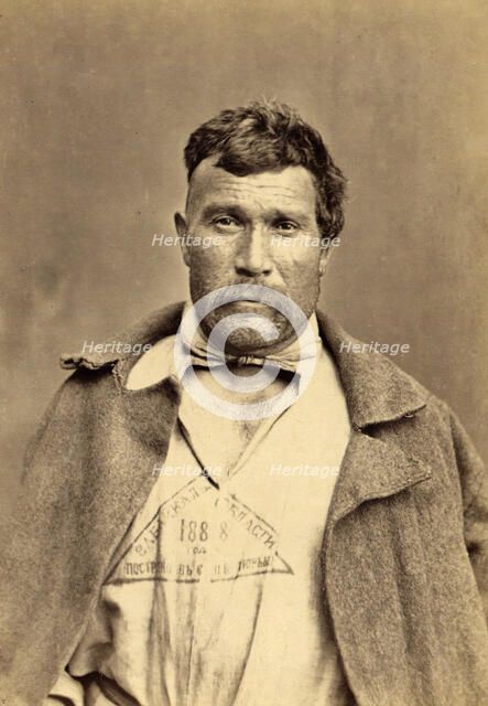 A Hard Labor Convict, 1891. Creator: Aleksei Kuznetsov.