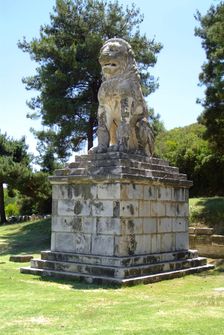 A Hellenistic stone lion, Amphipolis, Greece. Creator: Samuel Magal
