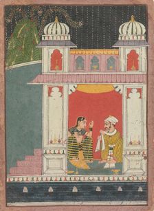A Heroine and Her Lover in a Pavilion: Page from a Dispersed Nayikabheda , ca. 1660-80. Creator: Unknown