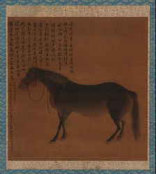 A Horse, Qing dynasty, 18th century. Creator: Unknown