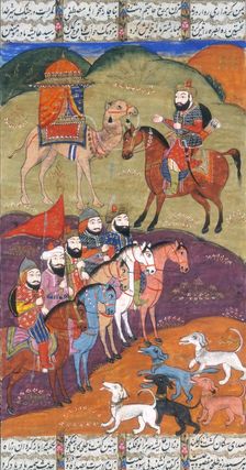 A'isha and the dogs of Al-Haw'ab, 19th century. Creator: Unknown
