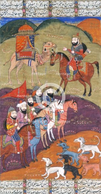 A'isha and the dogs of Al-Haw'ab, 19th century. Creator: Unknown.