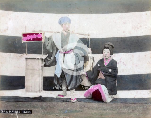 A Japanese theatre. Artist: Unknown