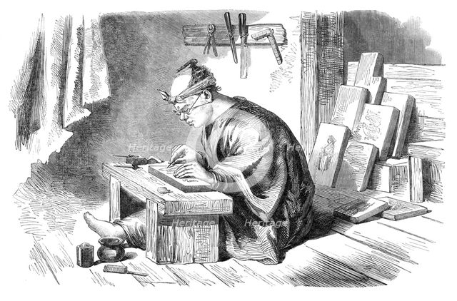 A Japanese wood-engraver, 1864. Creator: Unknown.