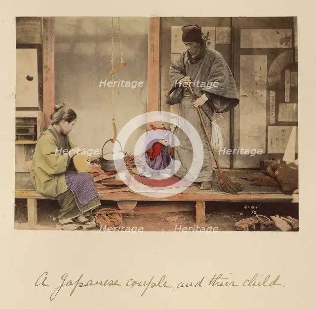 A Japanese Couple and Their Child, about 1873-1883. Creator: Shinichi Suzuki I.
