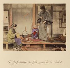 A Japanese Couple and Their Child, about 1873-1883. Creator: Shinichi Suzuki I