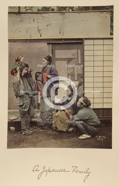 A Japanese Family, about 1873-1883. Creator: Shinichi Suzuki I.