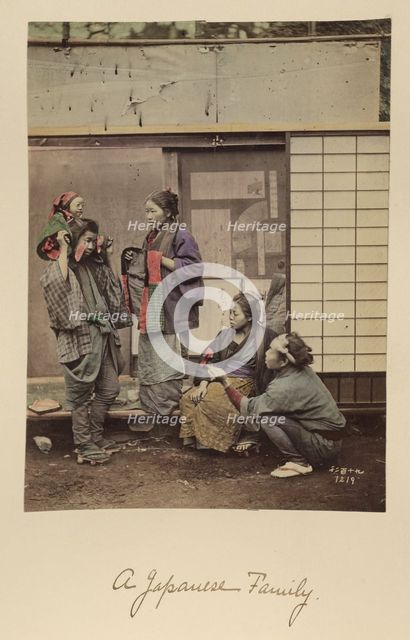 A Japanese Family, about 1873-1883. Creator: Shinichi Suzuki I.