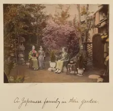 A Japanese family in their garden, about 1873-1883. Creator: Shinichi Suzuki I