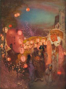A Japanese Festival c1911, (1917). Artist: William Shackleton