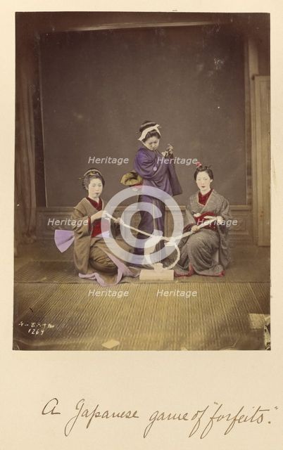 A Japanese game of forfeits, about 1873-1883. Creator: Shinichi Suzuki I.
