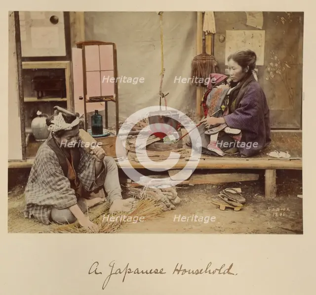 A Japanese Household, about 1873-1883. Creator: Shinichi Suzuki I.
