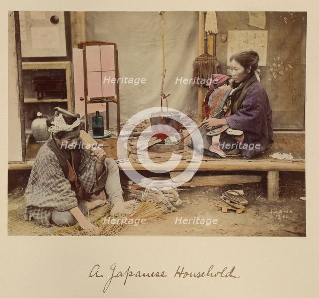 A Japanese Household, about 1873-1883. Creator: Shinichi Suzuki I.