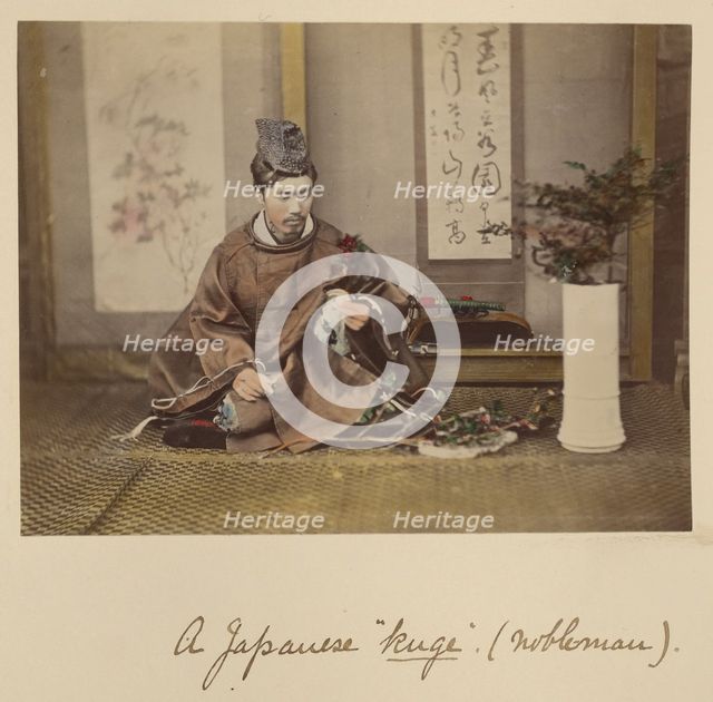 A Japanese kuge (nobleman), about 1873-1883. Creator: Shinichi Suzuki I.