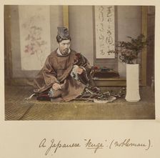 A Japanese kuge (nobleman), about 1873-1883. Creator: Shinichi Suzuki I
