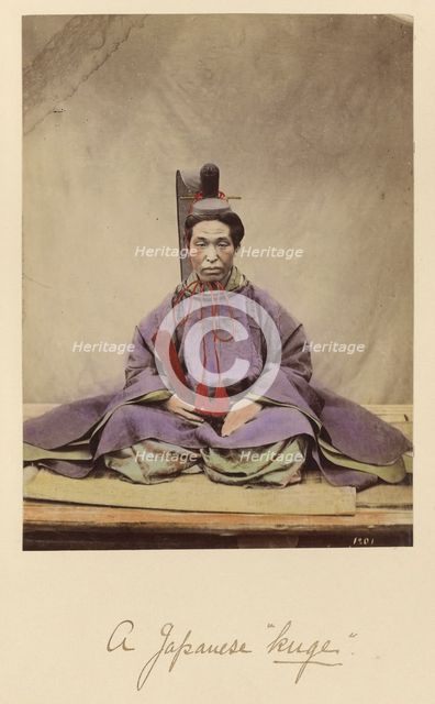 A Japanese Kuge, about 1873-1883. Creator: Shinichi Suzuki I.