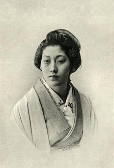 A Japanese Lady 1891. Creator: Unknown