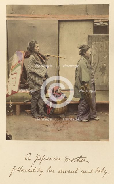 A Japanese mother followed by her servant and baby, about 1873-1883. Creator: Shinichi Suzuki I.