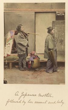 A Japanese mother followed by her servant and baby, about 1873-1883. Creator: Shinichi Suzuki I