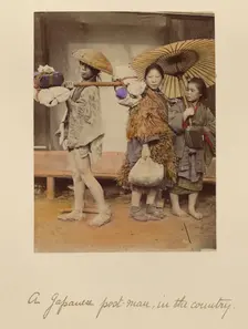 A Japanese Post-man, in the Country, about 1873-1883. Creator: Shinichi Suzuki I