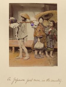 A Japanese Post-man, in the Country, about 1873-1883. Creator: Shinichi Suzuki I