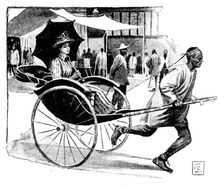 A Jinricksha, 1895. Creator: Unknown