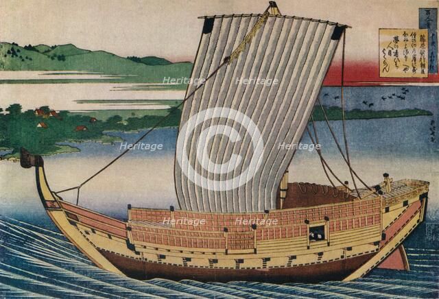 A Junk Gliding Across Suminoye Bay, c18th century, (1925). Artist: Hokusai