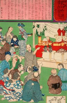 A Kamezaki Brewer's Celebration of His Good Fortune, 1875. Creator: Tsukioka Yoshitoshi