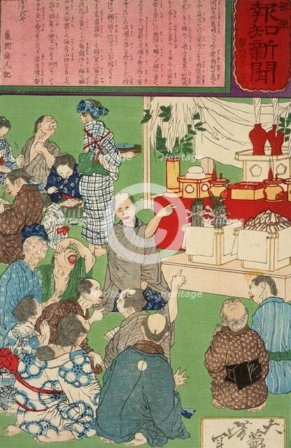 A Kamezaki Brewer's Celebration of His Good Fortune, 1875. Creator: Tsukioka Yoshitoshi.