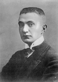A. Kerensky of Russia, 1917. Creator: Unknown