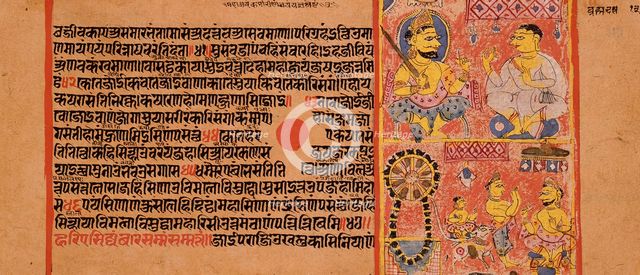 A King and a Monk (recto); Text (verso); Folio from an Uttaradhyayanasutra, c1450. Creator: Unknown.
