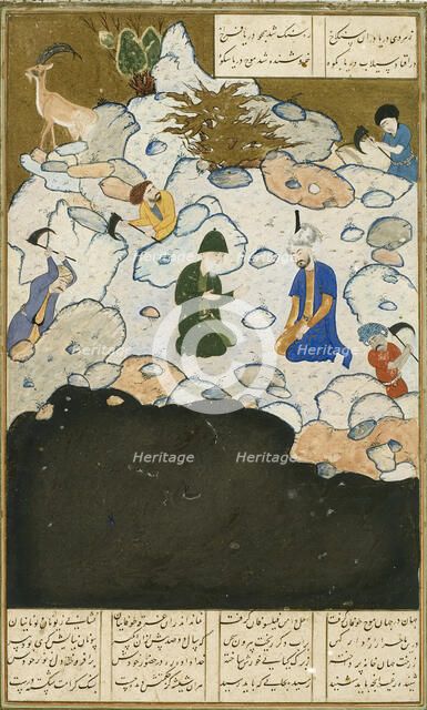 A King and a Sage Converse in a Rocky Landscape, c1525. Creator: Unknown.