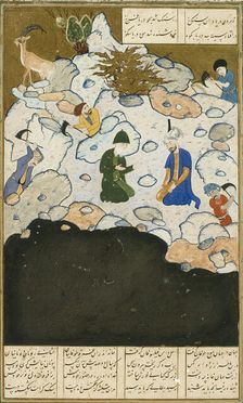 A King and a Sage Converse in a Rocky Landscape, c1525. Creator: Unknown