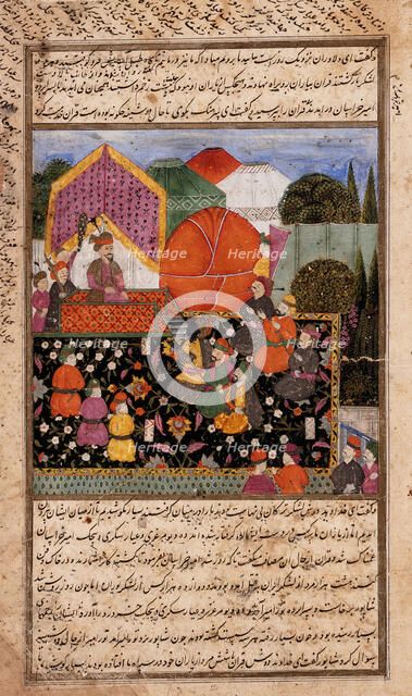 A King Enthroned on a Terrace, Folio from a Shahnama (Book of Kings), 18th century. Creator: Unknown.