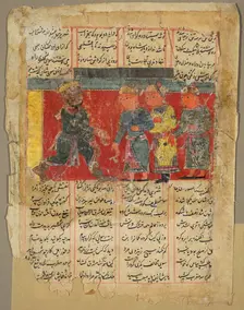 A King Receiving Three Men, page from the Khamsa of Amir Khusrau Dihlavi, 1450-1500. Creator: Unknown