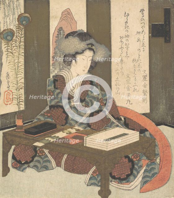 A Lady About to Write a Poem, ca. 1820. Creator: Gakutei.