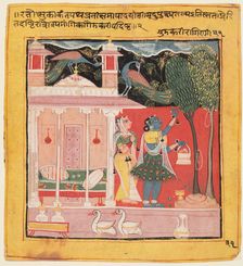 A Lady Plucking Flowers with Peacocks, Gunakali Ragini of Malkos, from the "Chawand Ragamala", 1605. Creator: Unknown