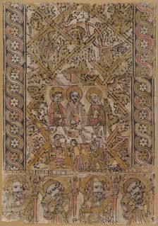 A Lectern Cloth with the Marriage at Cana, c. 1400. Creator: Unknown