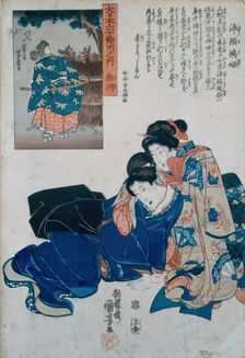 A Legend from Yoshitsune, 1843-1847. Creator: Utagawa Kuniyoshi