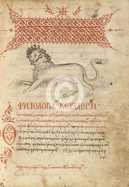 A Lion, 1510-1520. Creator: Unknown.