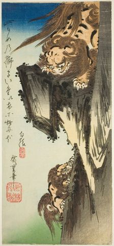 A Lion Training a Cub, c. 1832/34. Creator: Ando Hiroshige